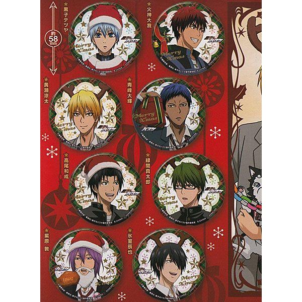 q̃oXP JvZʃobWRNV in X'mas  S8Zbg@*^[P[XΉ