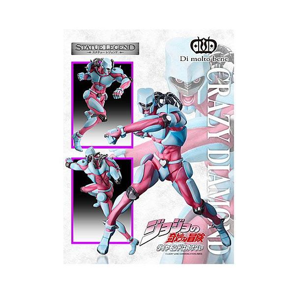 スタチューレジェンド クレイジー・ダイヤモンド ジョジョの奇妙な冒険 第29弾 toyshopside3_sl029