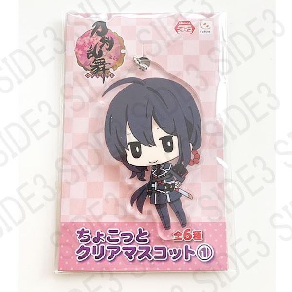 刀剣乱舞(グッズ関連その1) 刀剣乱舞 ONLINE ちょこっとクリアマスコット1 鯰尾藤四郎