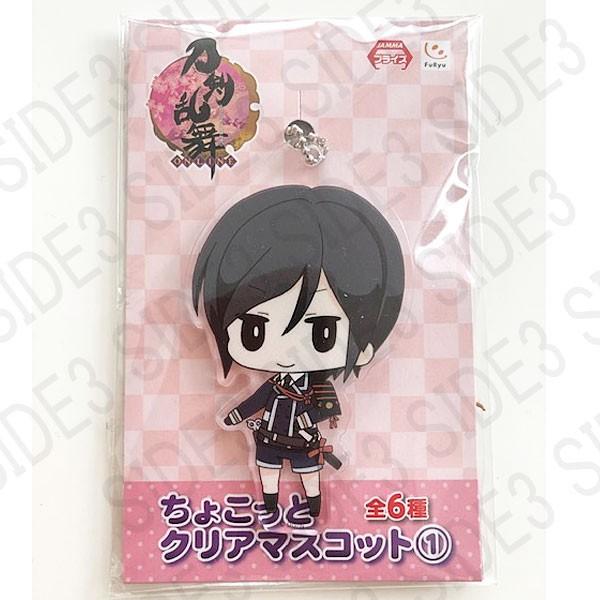 刀剣乱舞 Online ちょこっとクリアマスコット1 薬研藤四郎 レターパックプラス 追跡番号付き郵便対応可 Trccm13 トイショップ サイドスリー 通販 Yahoo ショッピング
