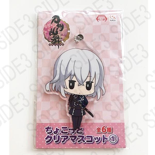 刀剣乱舞 Online ちょこっとクリアマスコット1 骨喰藤四郎 レターパックプラス 追跡番号付き郵便対応可 Trccm14 トイショップ サイドスリー 通販 Yahoo ショッピング