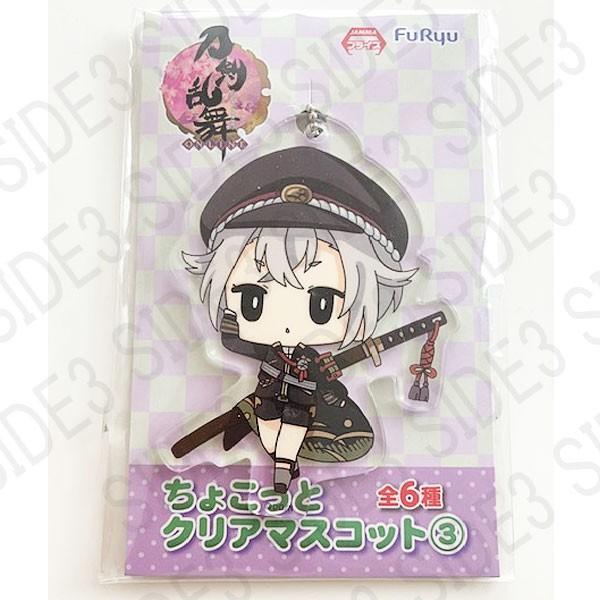 刀剣乱舞 Online ちょこっとクリアマスコット3 蛍丸 レターパックプラス 追跡番号付き郵便対応可 Trccm34 トイショップ サイドスリー 通販 Yahoo ショッピング