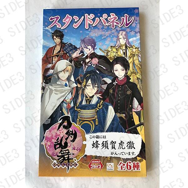 刀剣乱舞 Online スタンドパネル 蜂須賀虎鉄 Trsp13 トイショップ サイドスリー 通販 Yahoo ショッピング