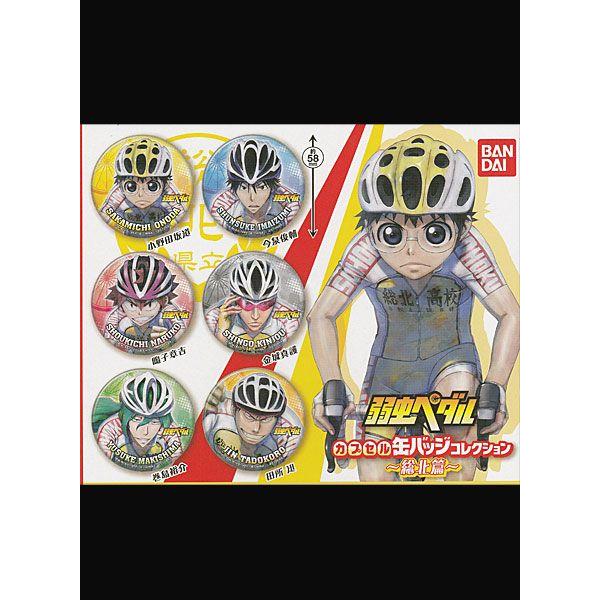 㒎y_ JvZʃobWRNV`kс@S6Zbg@^[P[XΉ