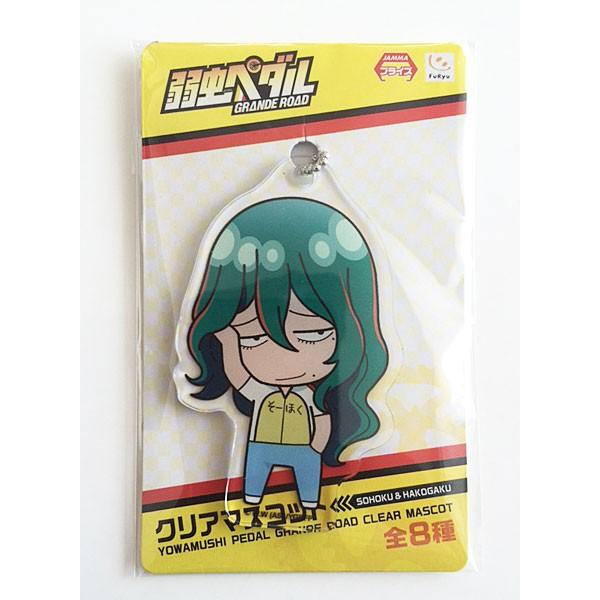 㒎y_ GRANDE ROAD NA}XRbg   *^[P[XΉ