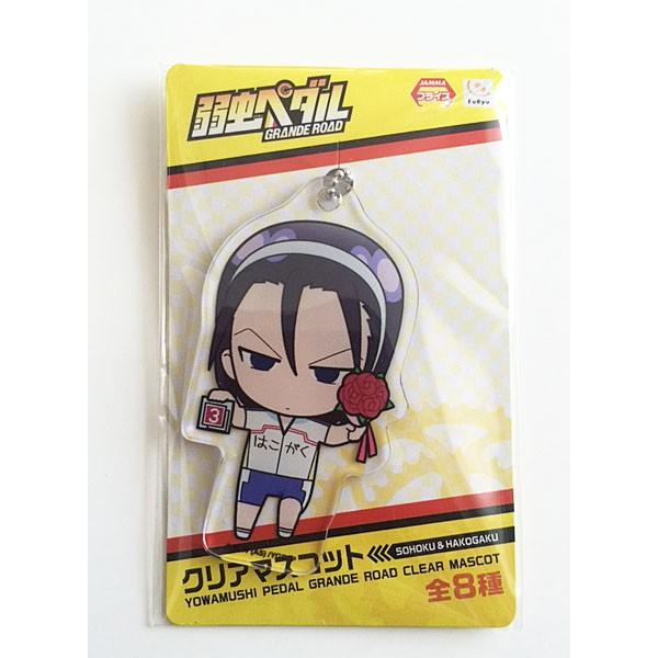 㒎y_ GRANDE ROAD NA}XRbg   *^[P[XΉ