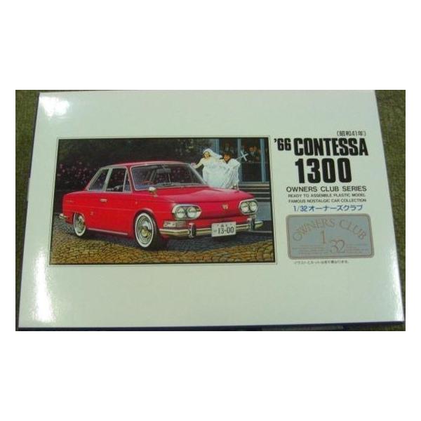 マイクロエース 66 コンテッサ 1300 1/32 S40 マイクロエース社