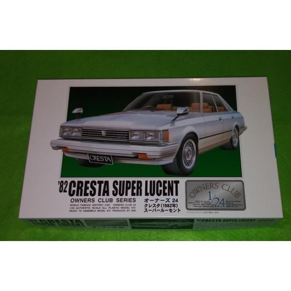 マイクロエース 82 クレスタ スーパールーセント 1/24
