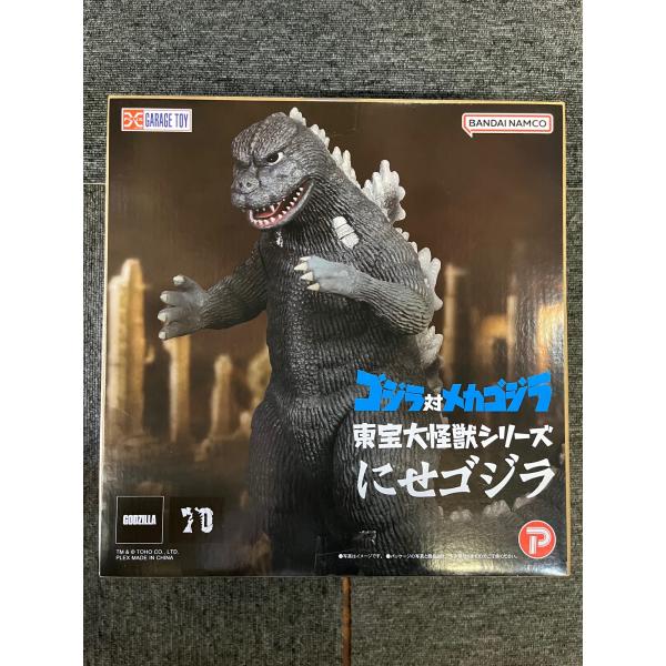 toyshopueda2022_4532149024433