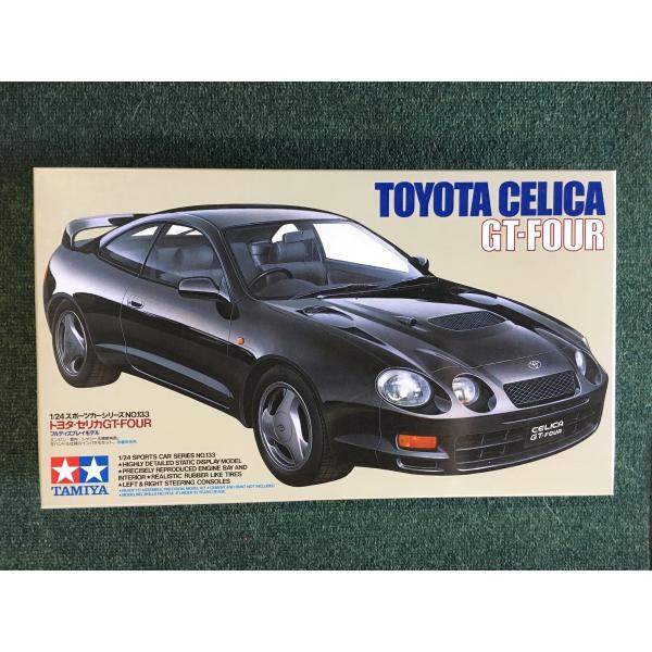タミヤ1/24 トヨタセリカ（ST162）プラモデル完成品 タミヤ（TAMIYA） トヨタセリカGT-FOUR 1/24スポーツカーシリーズ133
