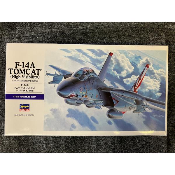 F-14A トムキャット ハイビジ 1/72プラモデル 完成品 F-14A トムキャット (ハイビジ) (プラモデル) - ホビーサーチ