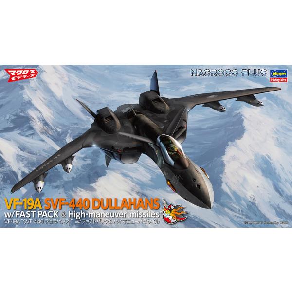 VF-19A SVF440 デュラハンズ VF-19A “SVF-440 デュラハンズ” w/ファストパック & ハイ