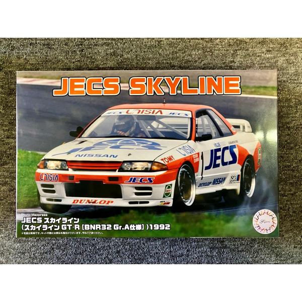 JECS スカイライン (スカイライン GT-R [BNR32 Gr.A仕様] )1992　1/24 ID299　プラモデル　フジミ