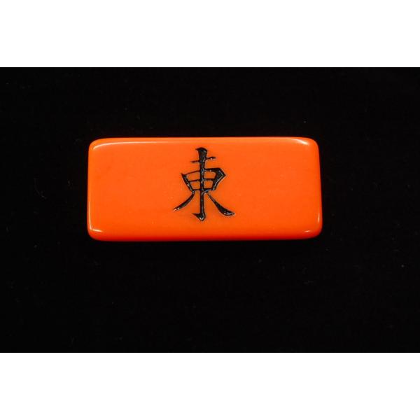 麻雀用品　起家マーク（チーチャマーク）