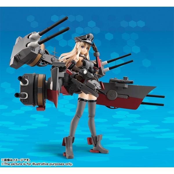 Agp アーマーガールズプロジェクト 艦これ Bismarck Drei バンダイ Buyee Buyee Japanese Proxy Service Buy From Japan Bot Online