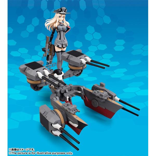 Agp アーマーガールズプロジェクト 艦これ Bismarck Drei バンダイ Buyee Buyee Japanese Proxy Service Buy From Japan Bot Online
