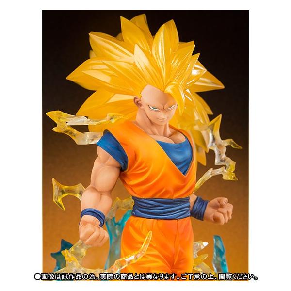 フィギュアーツzero スーパーサイヤ人3 孫悟空 ドラゴンボール超 魂ウェブ商店限定 Buyee 日本代购平台 产品购物网站大全 Buyee一站式代购 Bot Online