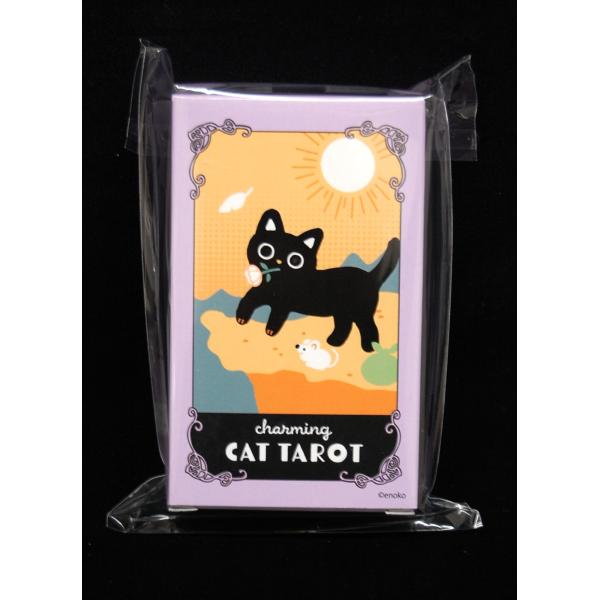 チャーミングキャットタロット（著者：enoko）