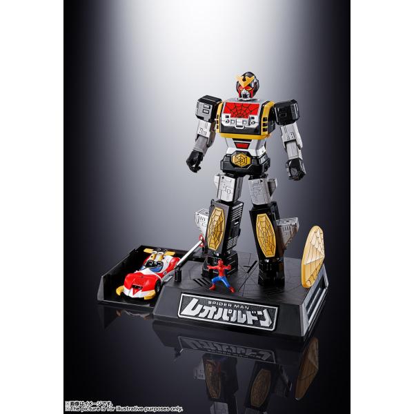 BANDAI（バンダイ） 超合金魂 GX-33R レオパルドン＆マーベラー召喚