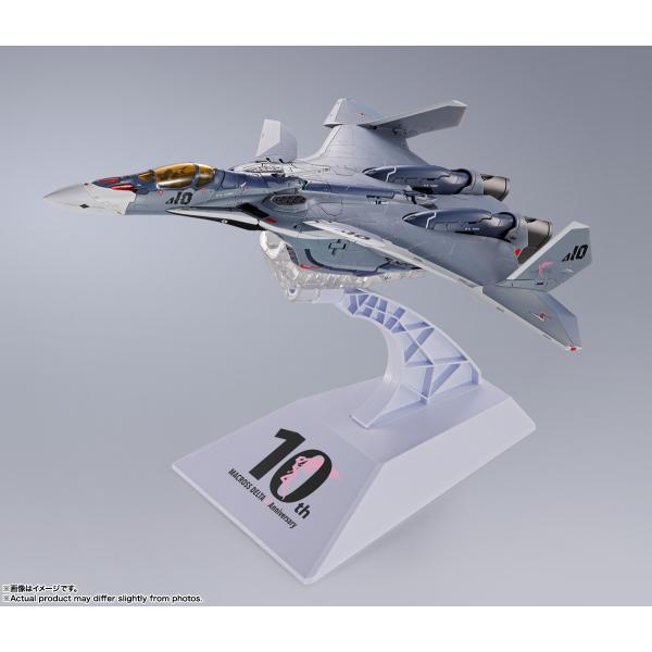BANDAI（バンダイ） DX超合金 VF-31A カイロス マクロスΔ10th Anniv