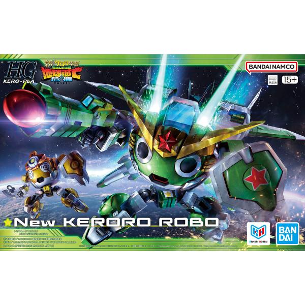 BANDAI（バンダイ） HG ケロロ軍曹 Newケロロロボ : トイズかめた