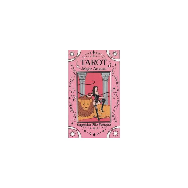 福山理子のTarotCard -Major Arcana-