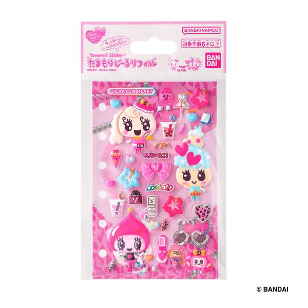 BANDAI（バンダイ） たまもりしーるリフィル ギガキュンハートセット