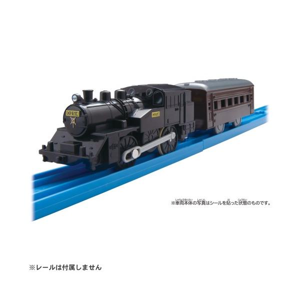 プラレール ES-08 C12蒸気機関車 [タカラトミー]