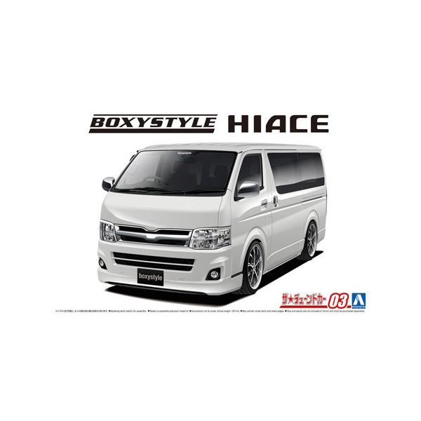他サイト： アオシマ　ザ・チューンドカー No.3　1/24 boxystyle TRH200V ハイエーススーパーGL '10 （トヨタ）（058954）の商品画像