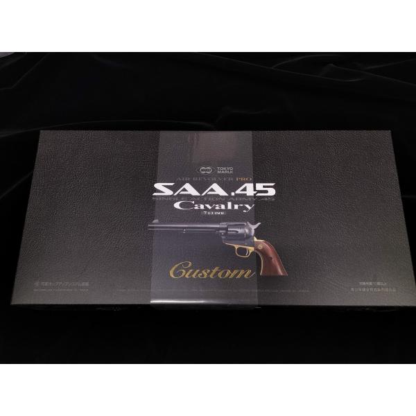 TOKYO MARUI（東京マルイ） SAA.45 キャバルリー 7 1/2インチ カスタム