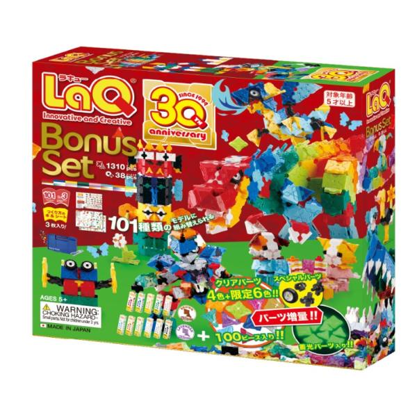 LaQ（ラキュー） LaQ＜ラキュー＞ ボーナスセット2024（数量限定商品