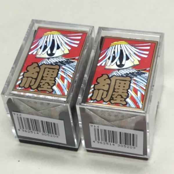 花札 纏 まとい 黒裏 赤裏セット エンゼルトランプ Buyee 日本代购平台 产品购物网站大全 Buyee一站式代购 Bot Online