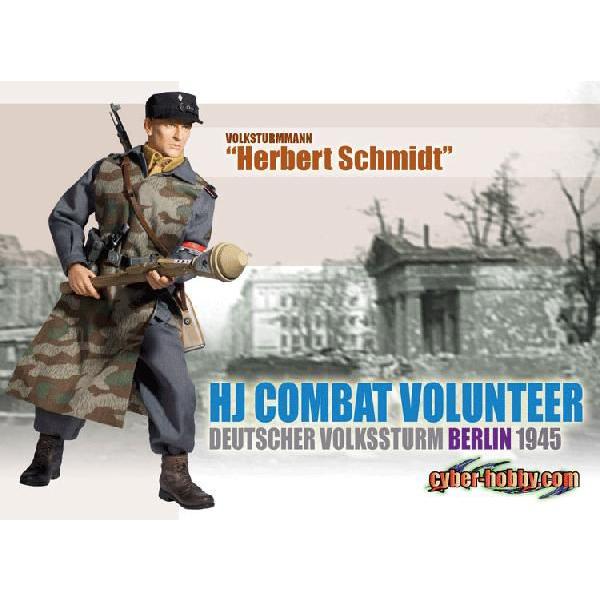 ドラゴン ドラゴン社/サイバーホビー DR70640 1/6 WWII ドイツ ドラゴン ドラゴン社/サイバーホビー DR70640 1/6 WWII ドイツ