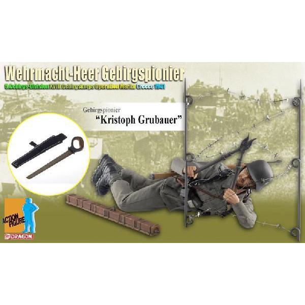 未開封 1/6 ドラゴン WWII Major Krauer ドイツ軍 Amazon | ドラゴン/DRAGON 1/6 アクションフィギュア WWⅡ