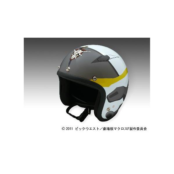 超稀少！】マクロスＦ サヨナラノツバサ ジェットヘルメット オズマ