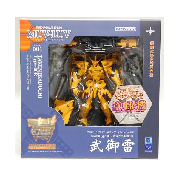 リボルテック マブラヴ オルタネイティヴ 005 武御雷type 00f 篁唯依機 海洋堂 Buyee Buyee บร การต วกลางจากญ ป น ซ อจากประเทศญ ป น