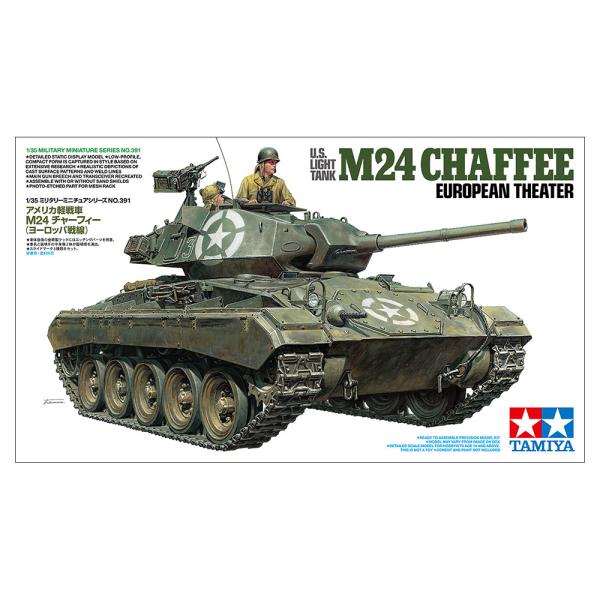 1/35 ミリタリーミニチュアシリーズ No.391 アメリカ軽戦車M24 チャーフィー (ヨーロッパ戦線) (35391)　[タミヤ]