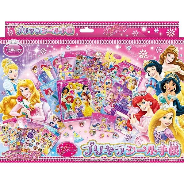 ディズニー プリンセス プリキラシール手帳 Dc Disney サンスター文具 Buyee Buyee 일본 통신 판매 상품 옥션의 대리 입찰 대리 구매 서비스