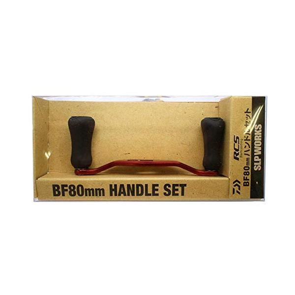 ■メーカー：ダイワslpワークス(Daiwa Slp Works)説明”ベイトフィネス用”として開発された新モデル。RCSBクランクハンドルセット80ｍｍから6ｇの軽量化を実現 するも既存製品同様に十分な剛性と強度を有します。 ハイグリップ...