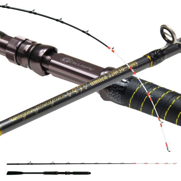 ゴクスペ　ライトリミテッド220 ゴクスペ(Gokuspe) 船竿 無限ピュア船 シマアジリミテッド 220