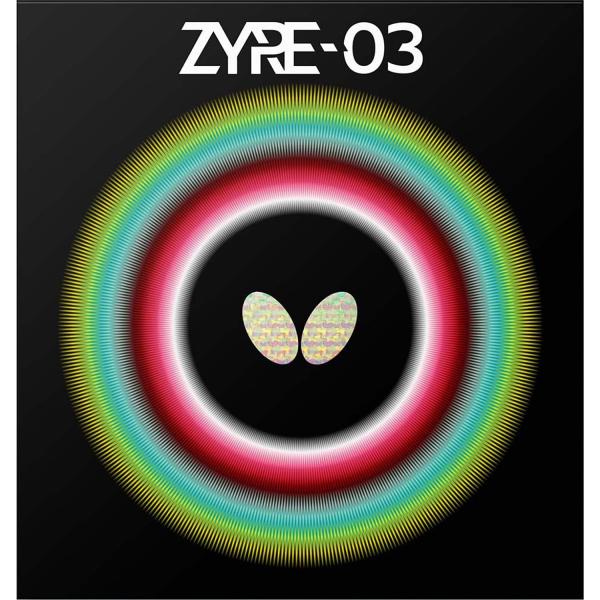 ■バリエーション：ブラック,2.7■メーカー：Butterfly・素材:ゴム、スポンジ・原産国:日本・タイプ:ハイテンション裏ラバー・スポンジ硬度:44・スピード:88、スピン:100、弧線:96ザイア03は、低いツブを密集させた「リコシー...
