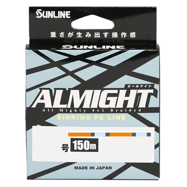 サンライン(SUNLINE) オールマイト 150m オレンジ 1.5号