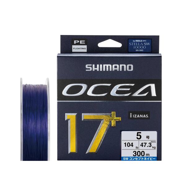 シマノ(SHIMANO) PEライン オシア 17+ PE 300m LD-A71Y 5号 SWネイビー