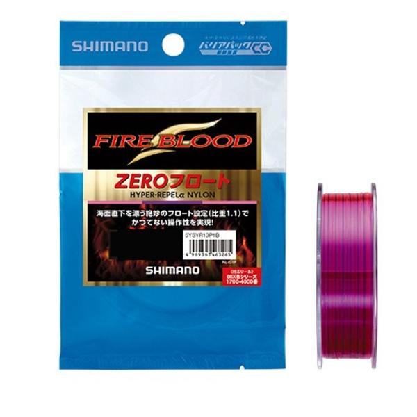 シマノ(SHIMANO) ナイロンライン ファイアブラッド ハイパーリペルα