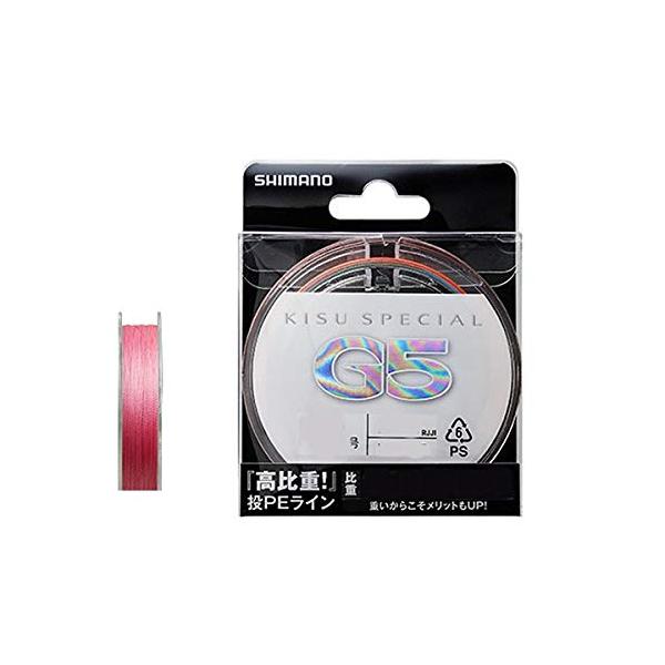 シマノ(SHIMANO) PEライン キススペシャル G5 PE 200m 1.5号 マルチ