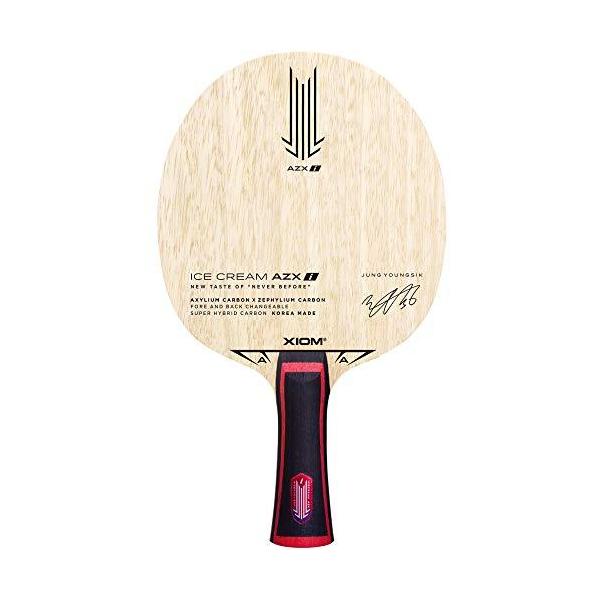 おもちゃ 卓球の人気商品 通販 価格比較 価格 Com