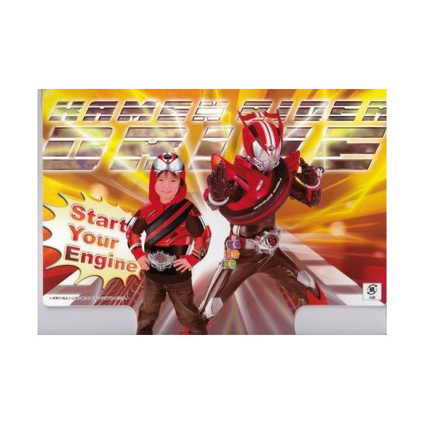 仮面ライダードライブなりきり変身パーカー バンダイ Buyee Buyee 提供一站式最全面最專業現地yahoo Japan拍賣代bid代拍代購服務 Bot Online