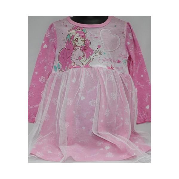 プリキュア ドレス キッズ用品の人気商品 通販 価格比較 価格 Com