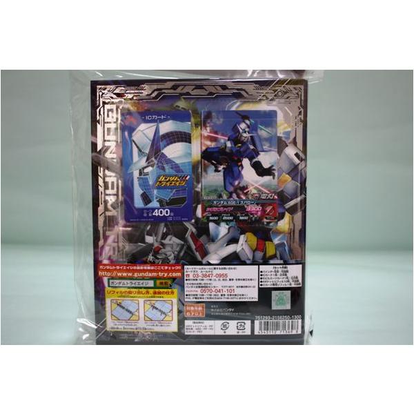 ガンダム トライエイジ オフィシャルバインダー２ Buyee Buyee 日本の通販商品 オークションの代理入札 代理購入