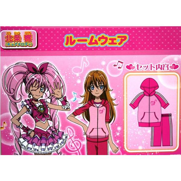 スイートプリキュア ルームウエア パジャマ 北条響 キュアメロディ バンダイ Buyee Buyee Japanese Proxy Service Buy From Japan Bot Online